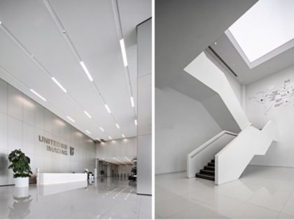 联影医疗武汉总部